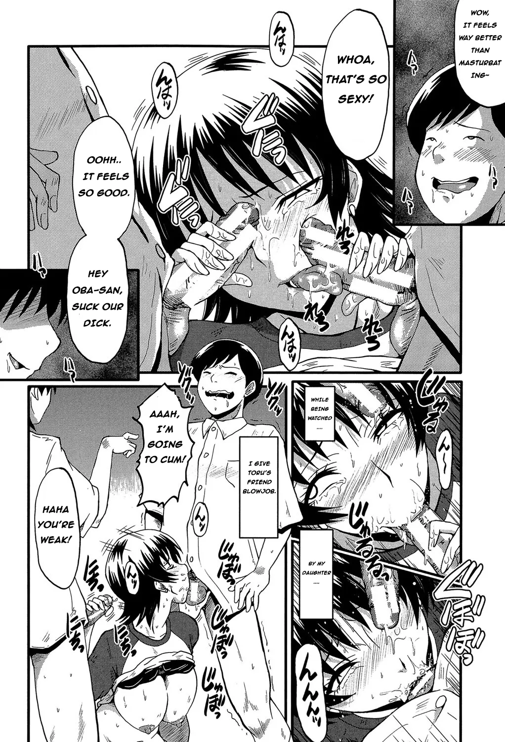Page 67 of [SINK] Haha no Inei (Kimi ga Shiranai Mama no Koubi) [English] [Digital]