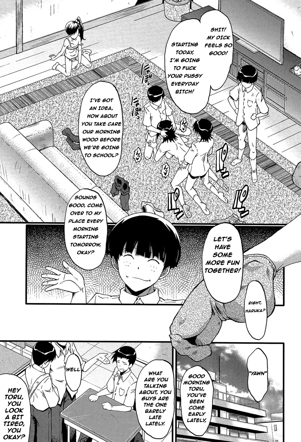 Page 76 of [SINK] Haha no Inei (Kimi ga Shiranai Mama no Koubi) [English] [Digital]