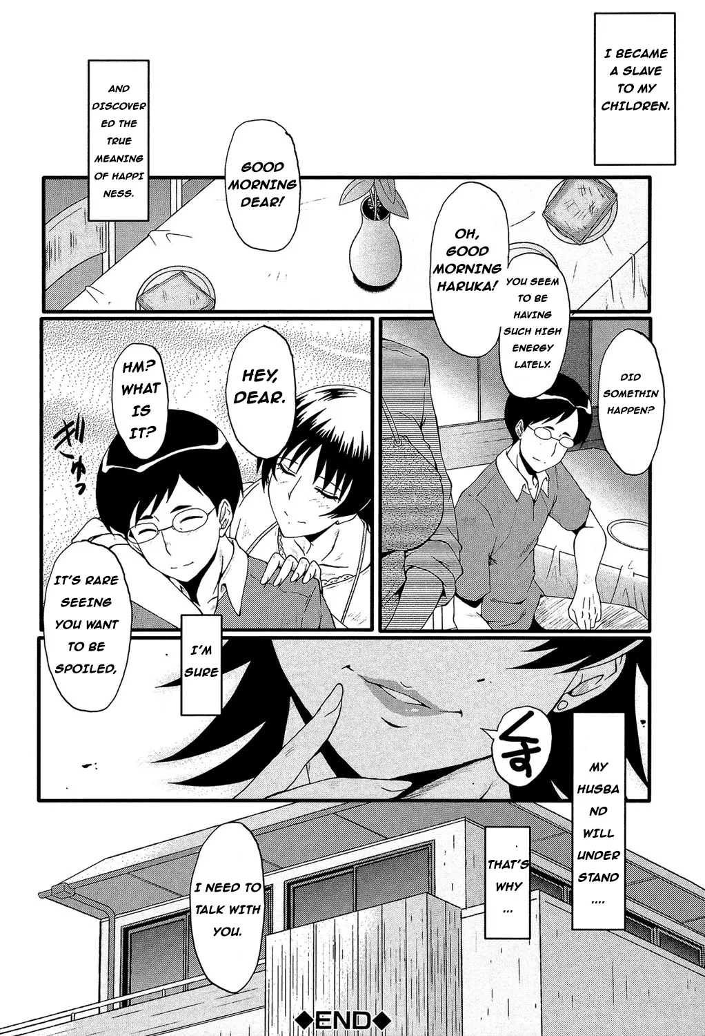 Page 96 of [SINK] Haha no Inei (Kimi ga Shiranai Mama no Koubi) [English] [Digital]