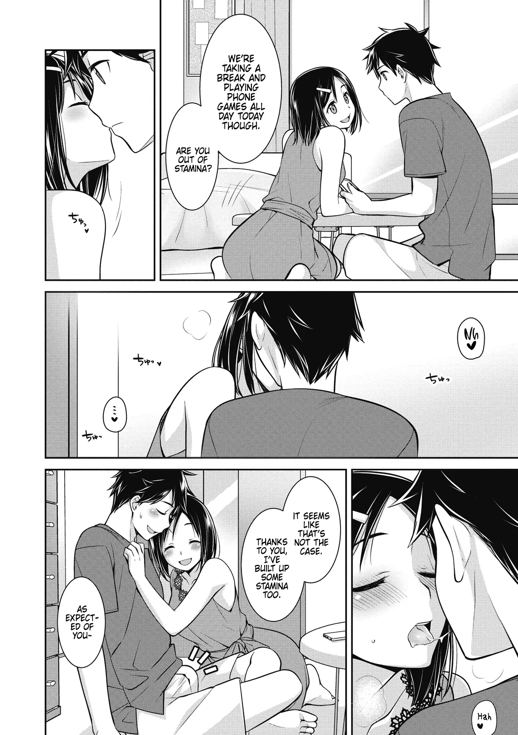 Page 2 of [Suzudama Renri] Yokubari Summer Diary | Greedy Summer Diary [English] [DRTL]