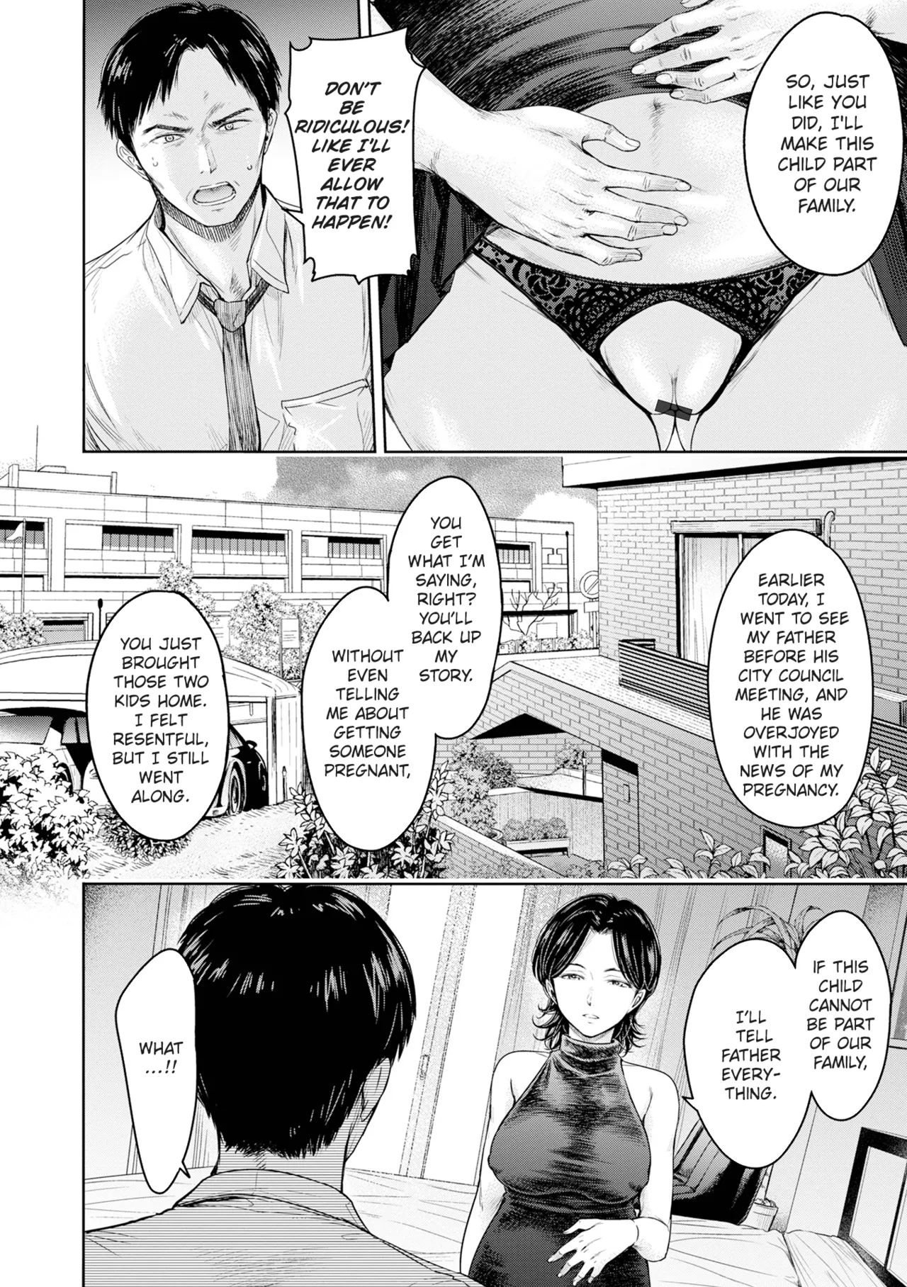 Page 16 of [H9] Kanojo ni Kokuhaku Suru Mae ni Tomodachi ni Nakadashi Sareta... 15 | Before I Could Confess, My Buddy Came Inside of Her... 15 [English] [Chalklog] [Digital]