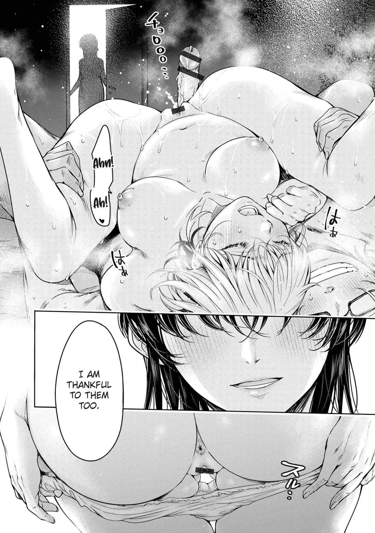Page 6 of [H9] Kanojo ni Kokuhaku Suru Mae ni Tomodachi ni Nakadashi Sareta... 15 | Before I Could Confess, My Buddy Came Inside of Her... 15 [English] [Chalklog] [Digital]