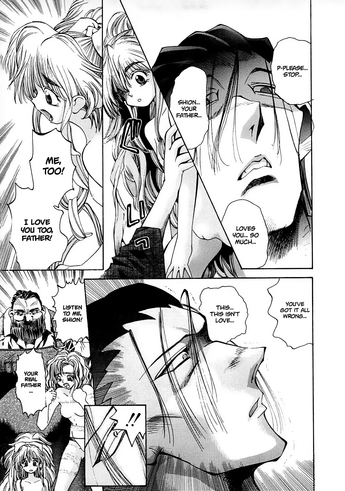 Page 158 of [Shunmin Mk III] Crack Angel Chapters 1-10 (Complete) [English] [Project Valvrein]