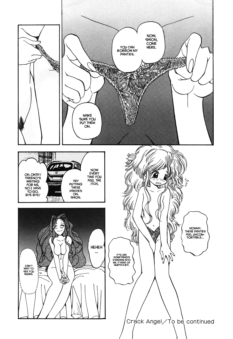 Page 22 of [Shunmin Mk III] Crack Angel Chapters 1-10 (Complete) [English] [Project Valvrein]