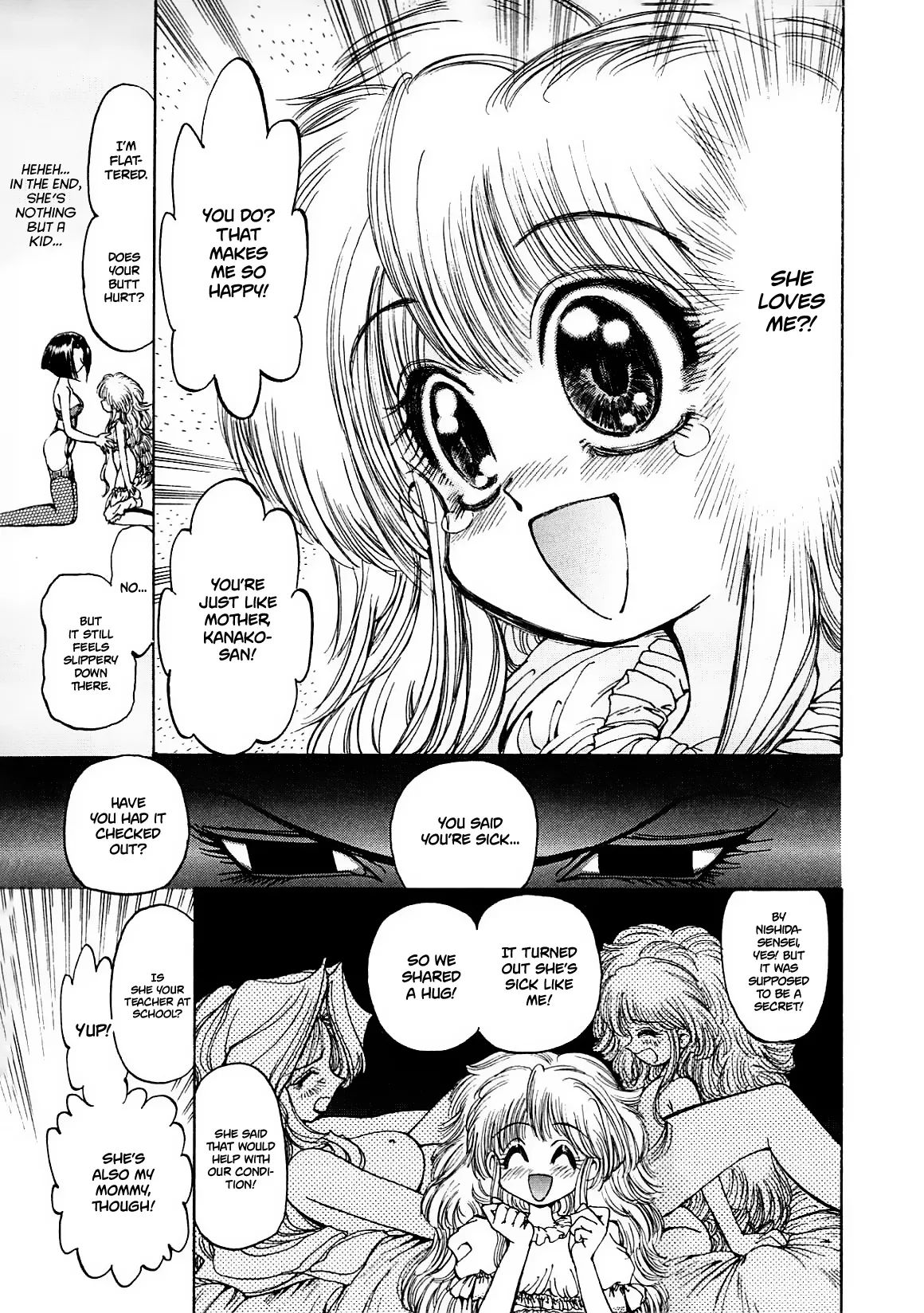 Page 35 of [Shunmin Mk III] Crack Angel Chapters 1-10 (Complete) [English] [Project Valvrein]