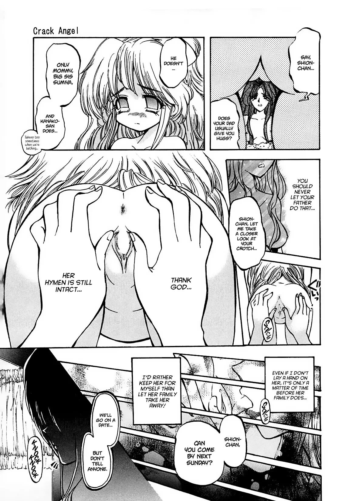 Page 63 of [Shunmin Mk III] Crack Angel Chapters 1-10 (Complete) [English] [Project Valvrein]