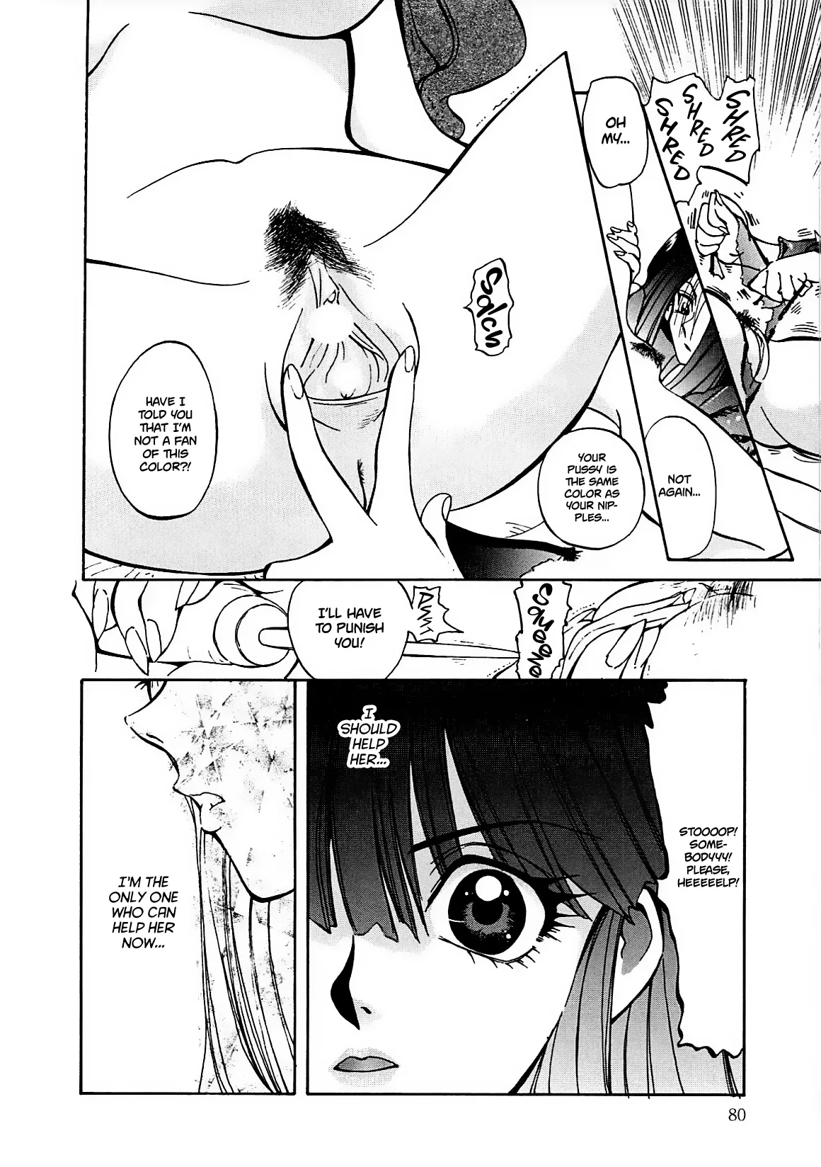 Page 80 of [Shunmin Mk III] Crack Angel Chapters 1-10 (Complete) [English] [Project Valvrein]
