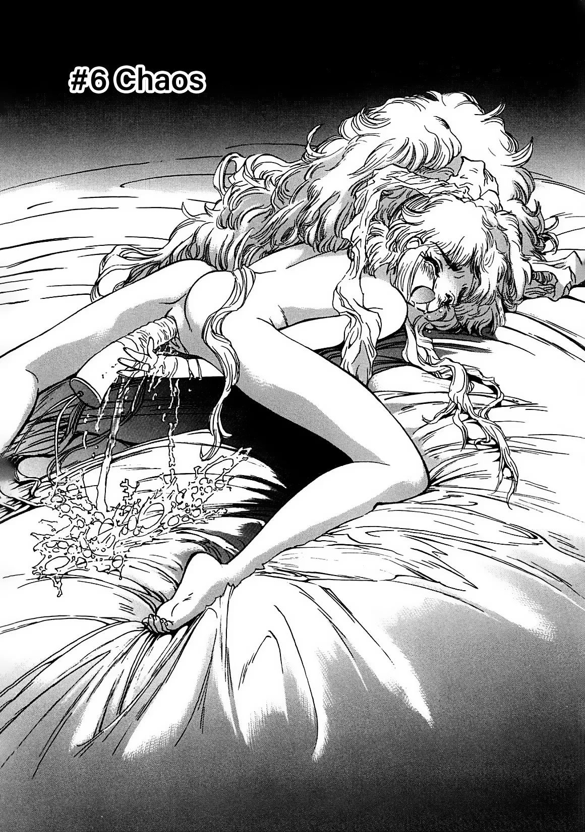 Page 87 of [Shunmin Mk III] Crack Angel Chapters 1-10 (Complete) [English] [Project Valvrein]