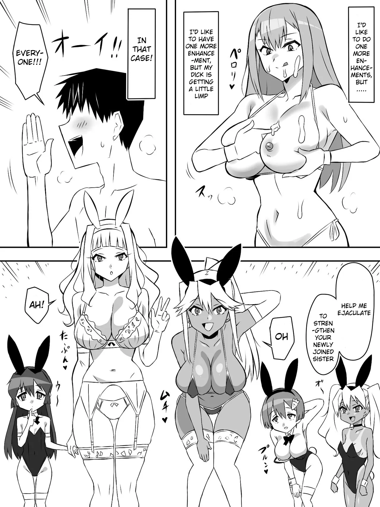 [Circle Kagemusha (Kagemusha)] Zombie Harem Life ~Koutai Mochi no Ore to Bakunyuu Zombie~ 6 [English] page 37 original parody - zombie big breasts hentai manga - read online free
