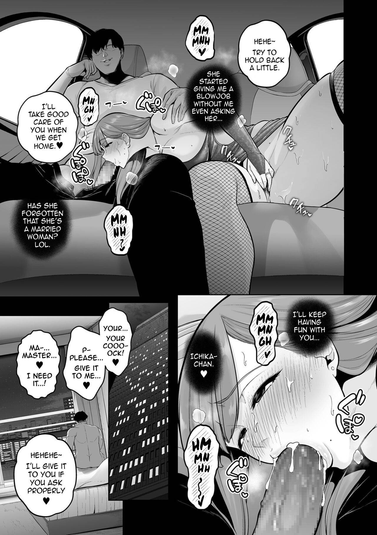 Honshou chapter 02 | True Nature - Chapter 2 page 13 - squirting milf hentai manga - read online free
