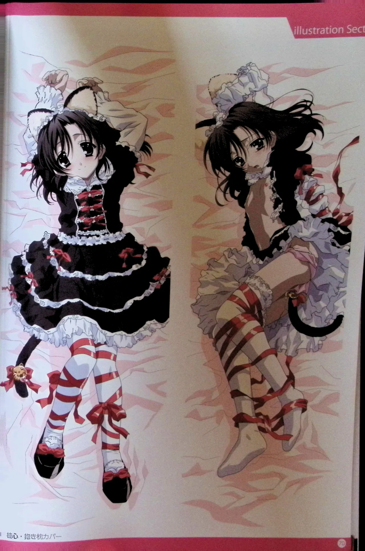 SCHOOLDAYS SERIES COMPLETE BOX  Visual Book page 63 school days parody - artbook hentai manga - read online free