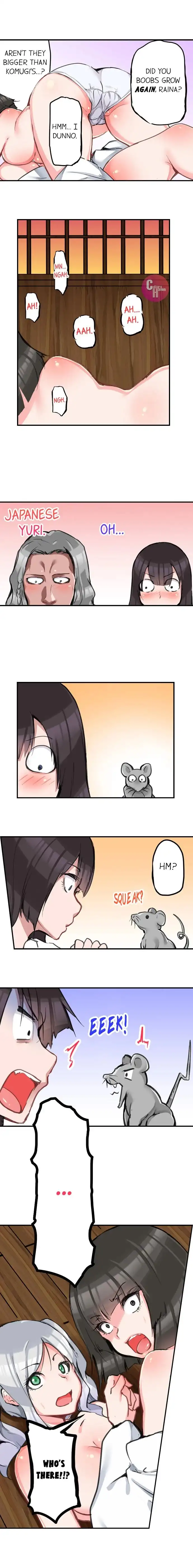 All Night Sex with Biggest Cock page 141 original parody - full censorship full color hentai manga - read online free