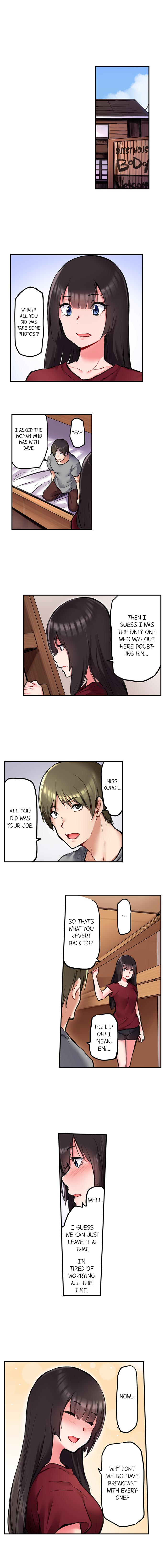 All Night Sex with Biggest Cock page 373 original parody - full censorship full color hentai manga - read online free