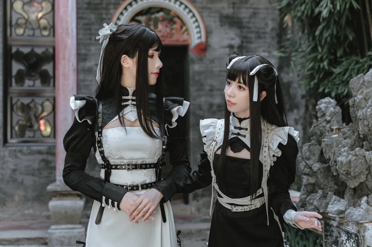 Sakauchi Waka page 16 - read online free