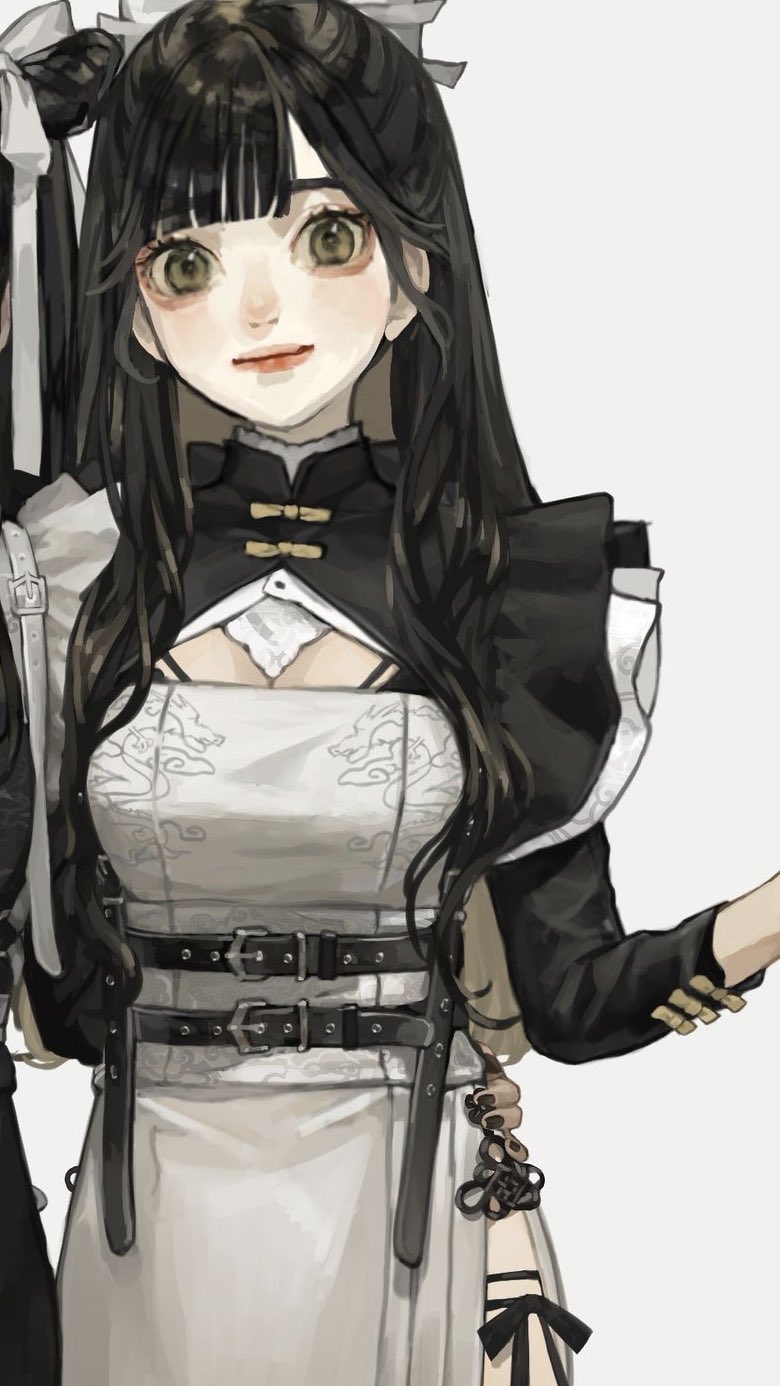 Sakauchi Waka page 41 - read online free