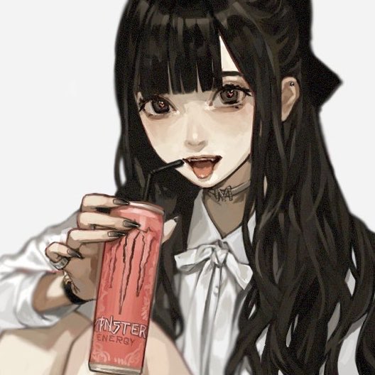 Sakauchi Waka page 52 - read online free