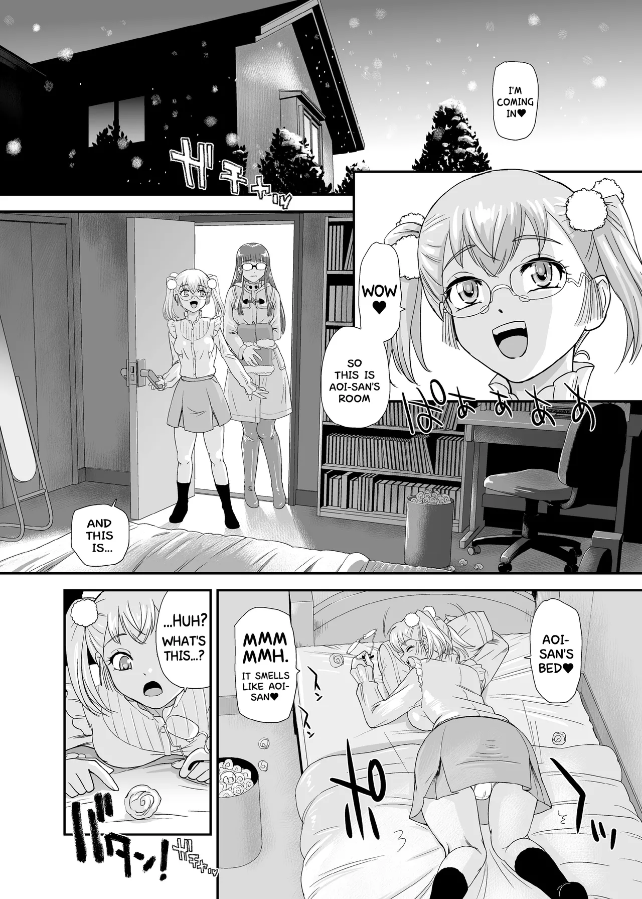 Futanari H de Hajimaru Koi, Aru to Omoimasu 3 - Page 15
