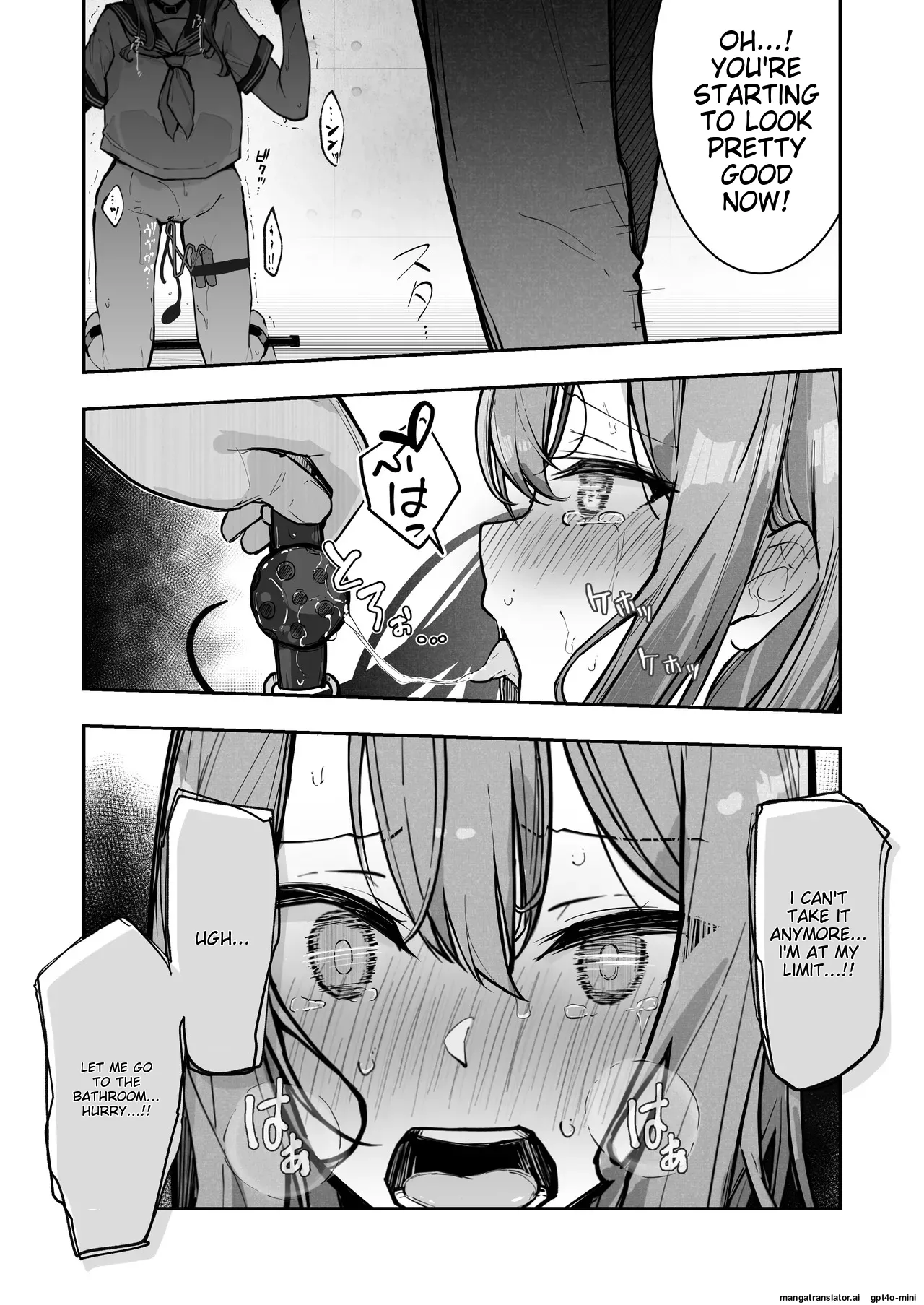 Page 32 of [Nanonan no Tei (Nanonanno)] JK Kuppuku Kousoku 3 ~Aikidou Shoujo ga Maketa Hi~ [English MTL]