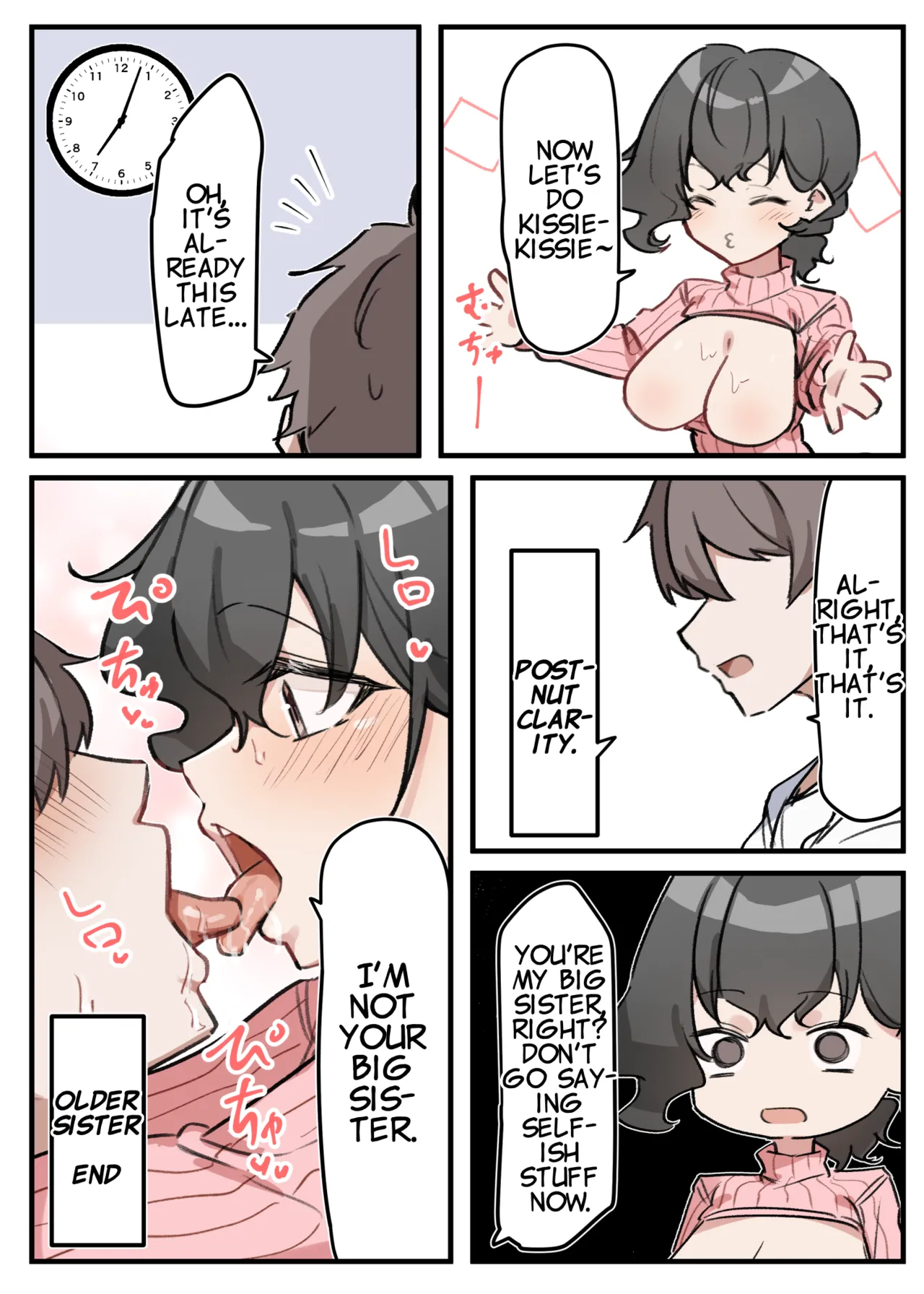 [MM] Imouto Series | Kiss-loving Mei-chan page 178 - kissing onahole hentai manga - read online free