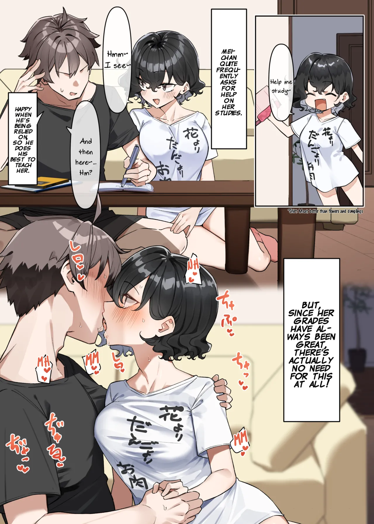 [MM] Imouto Series | Kiss-loving Mei-chan page 268 - kissing onahole hentai manga - read online free