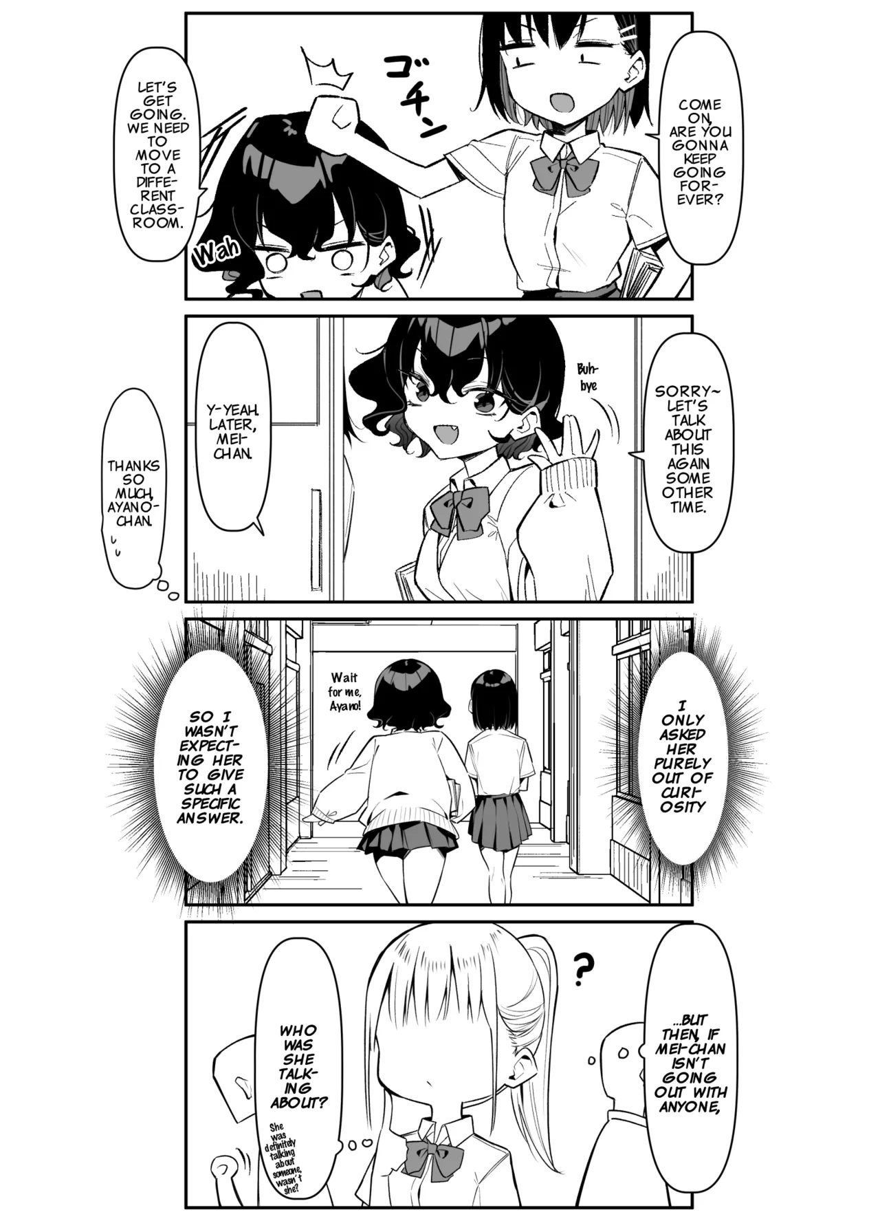 [MM] Imouto Series | Kiss-loving Mei-chan page 287 - kissing onahole hentai manga - read online free