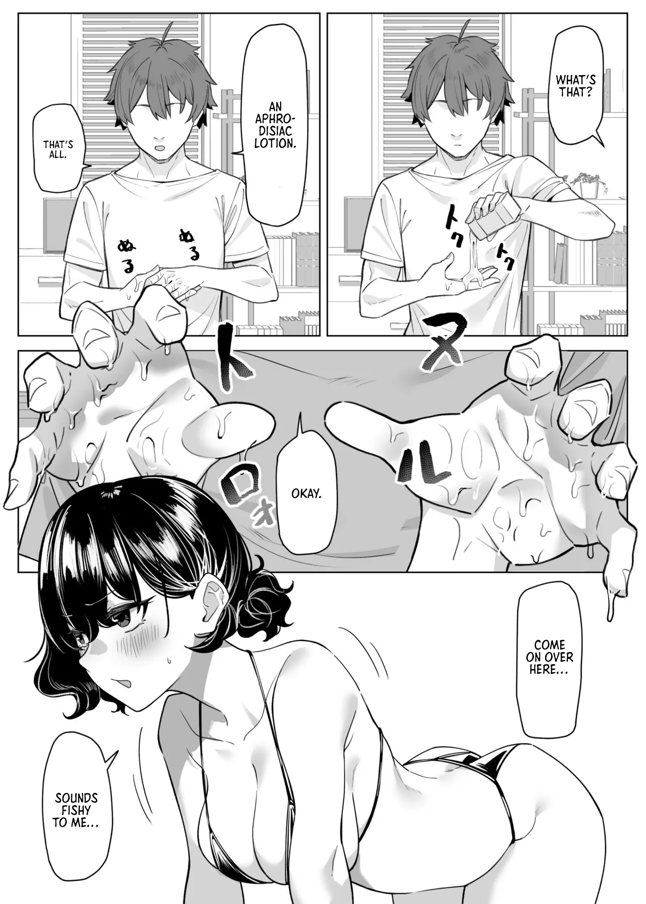 [MM] Imouto Series | Kiss-loving Mei-chan page 312 - kissing onahole hentai manga - read online free