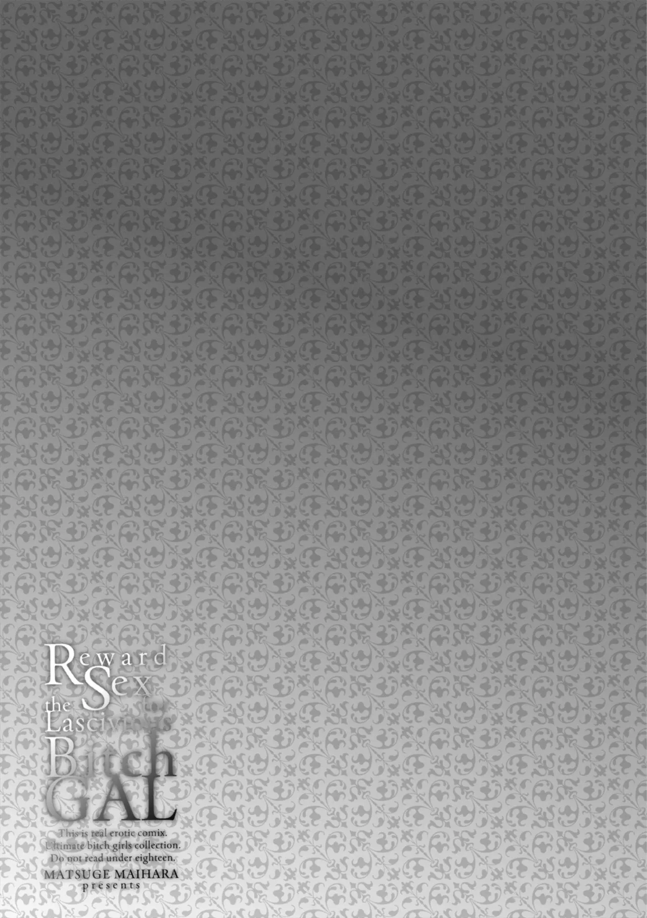 Page 167 of [Maihara Matsuge] InCha Bitch no Gohoubi Sex [Digital]