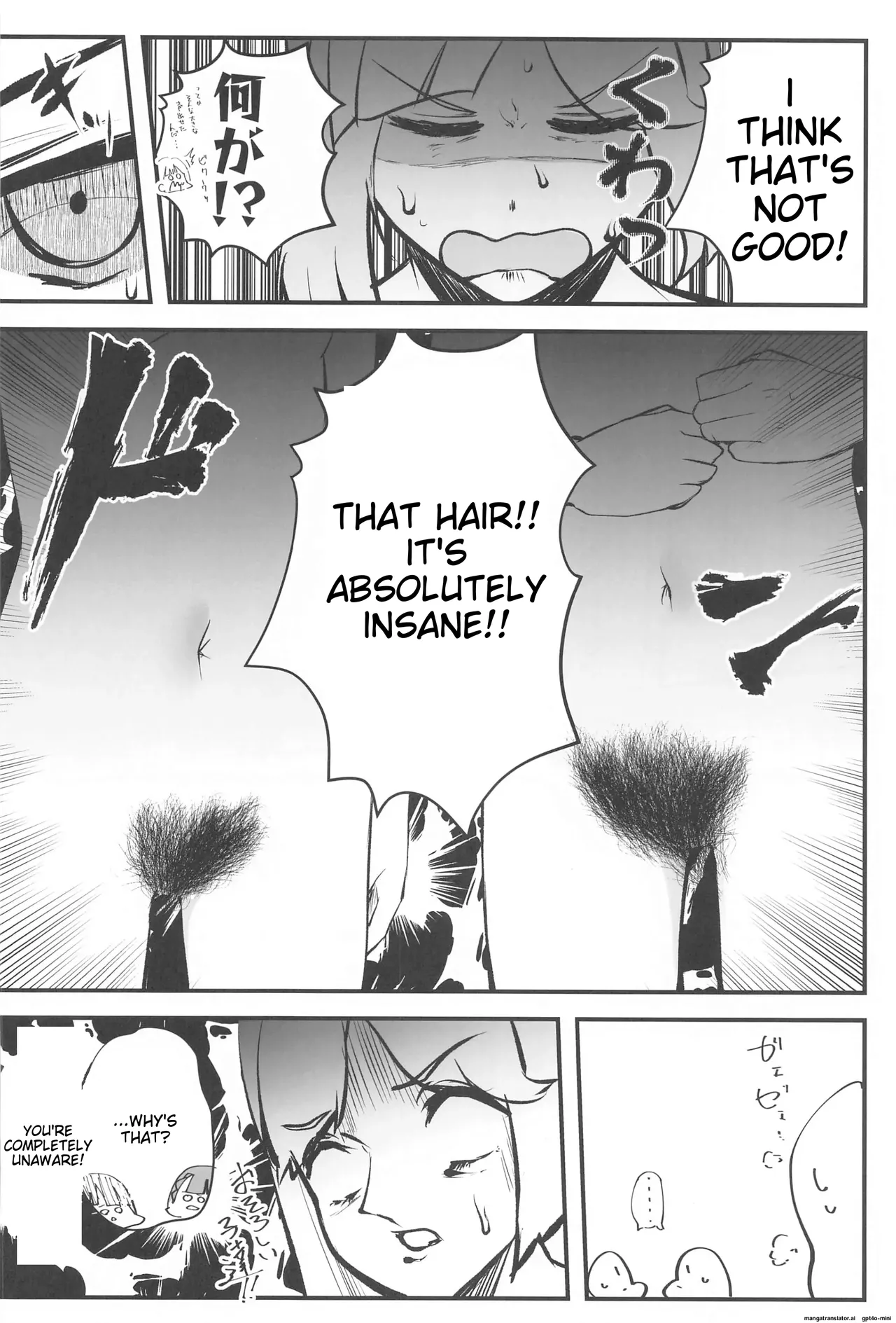 School Idol no Inmou Jijou - Page 7