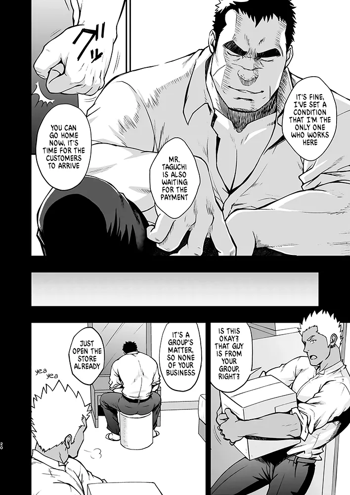 STRAY DOGS page 20 original parody - scar full censorship hentai manga - read online free