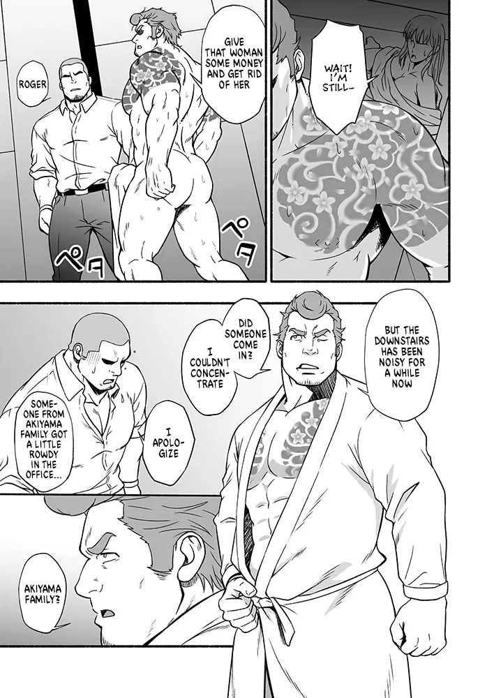 STRAY DOGS page 37 original parody - scar full censorship hentai manga - read online free