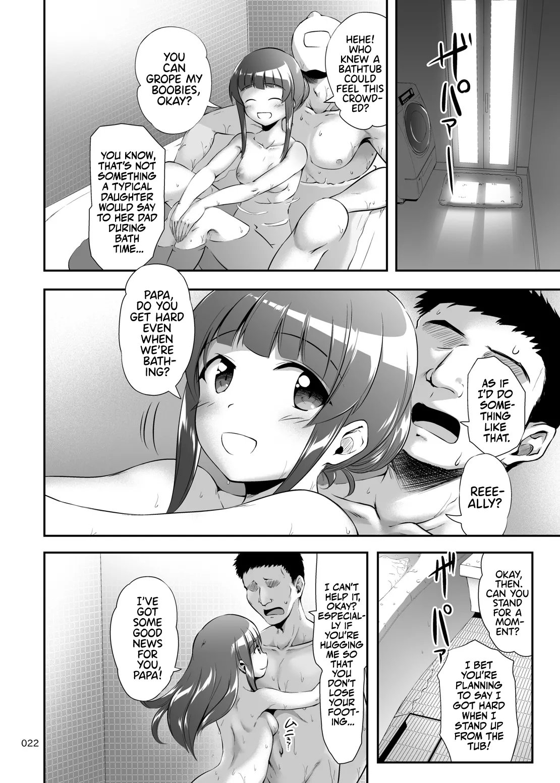 Nakadashi! Papachin Junkie 2 ~ Oyako Jusei Ninshin Bote H mo Aru yo | Papa's Milk Junkie 2 page 22 original parody - pregnant nakadashi hentai manga - read online free