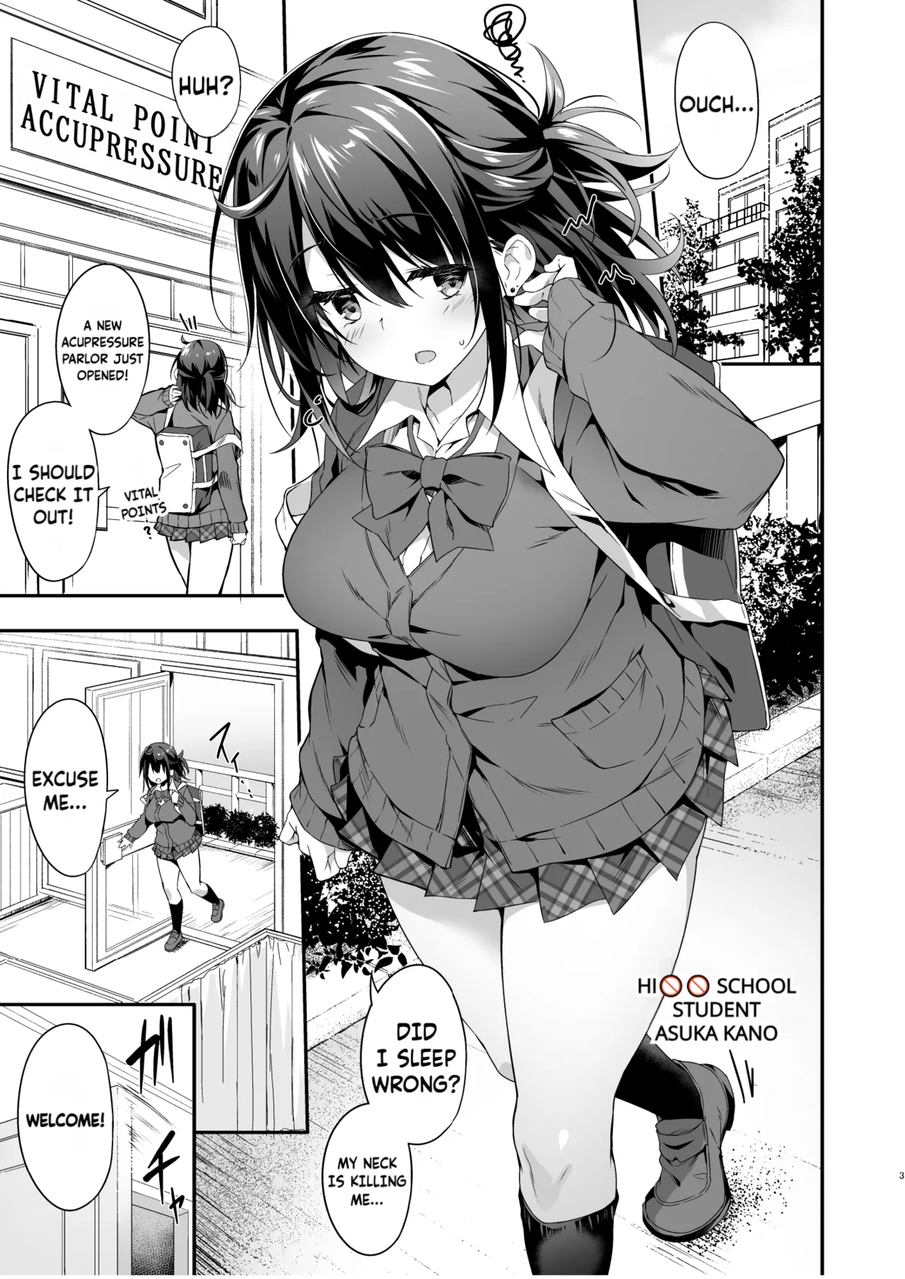 Page 4 of [Otukimi Koubo (Akizora Momidi)] Hikou Seitai de Seikando MAX Shijutsu Sarechau JK | A highschool girl's erogenous zones get turned up to max by acupressure. [English] [Fallen Games] [Digital]