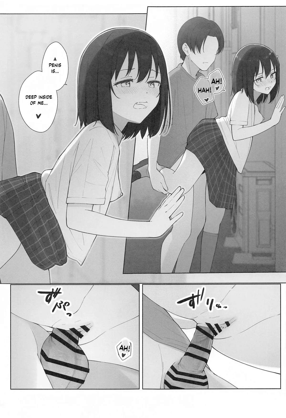 Machi de Souguu Shita Shioriko-chan ni Ecchi na Onegai Shitemita page 16 featuring shioriko mifune love live nijigasaki high school idol club parody - masturbation schoolgirl uniform hentai manga - read online free