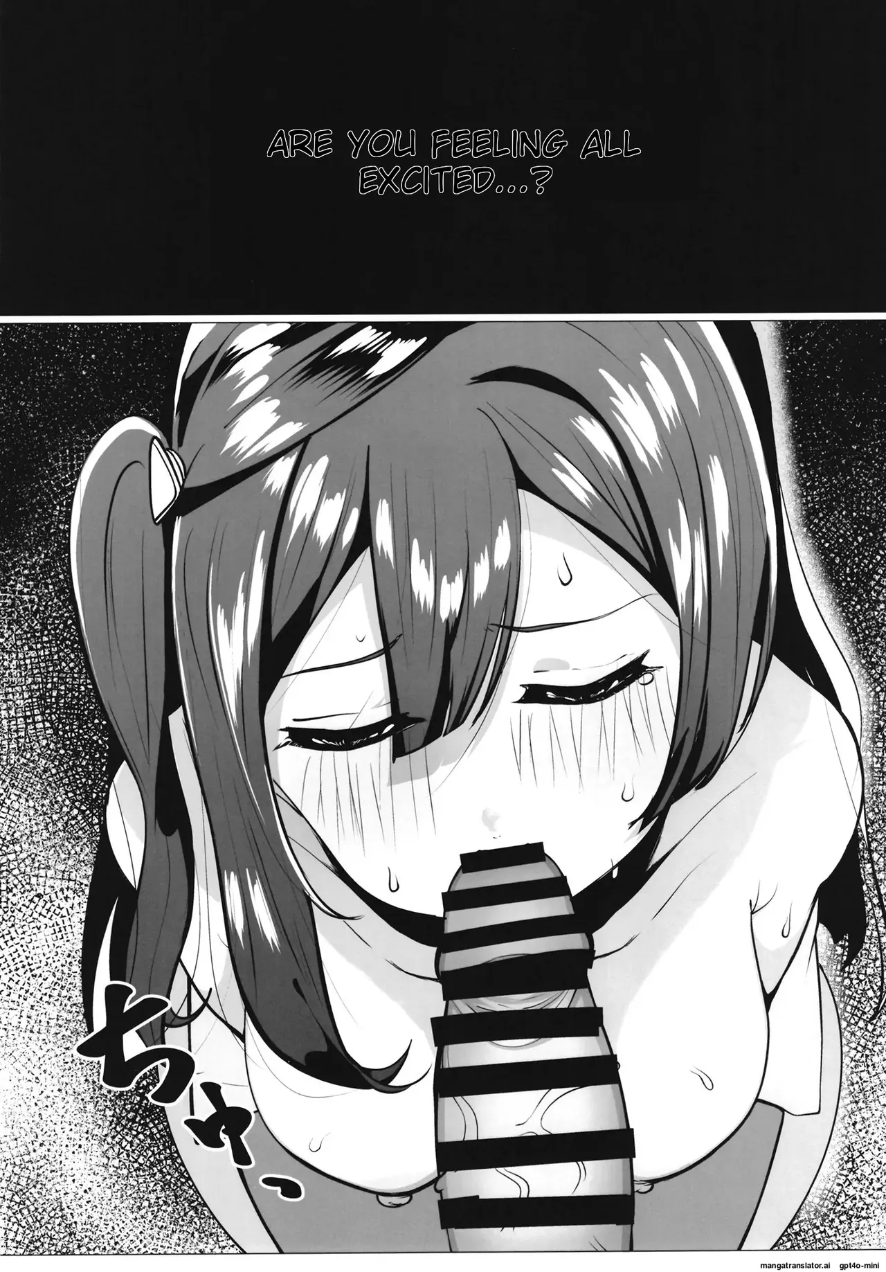 School Idol no Tokubetsu Shintai Sokutei AZUNA | School Idol Special Physical Examination A・ZU・NA page 30 featuring shizuku osaka love live nijigasaki high school idol club parody - group nakadashi hentai manga - read online free