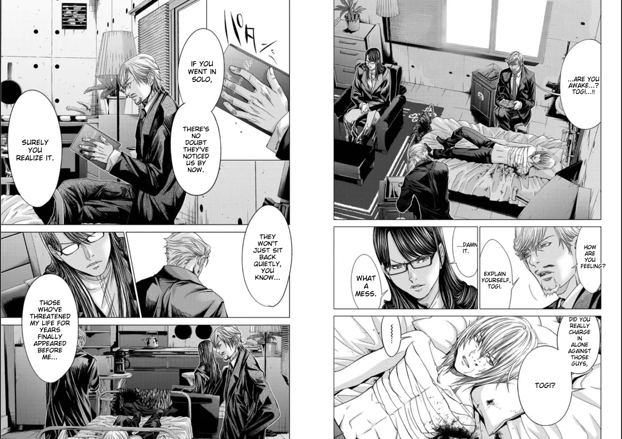 [Miyazaki Maya] Holy Knight ~Junketsu to Ai no Hazama de~    Vol. 5 [English] [MTL] page 32 holy knight parody - rough translation hentai manga - read online free