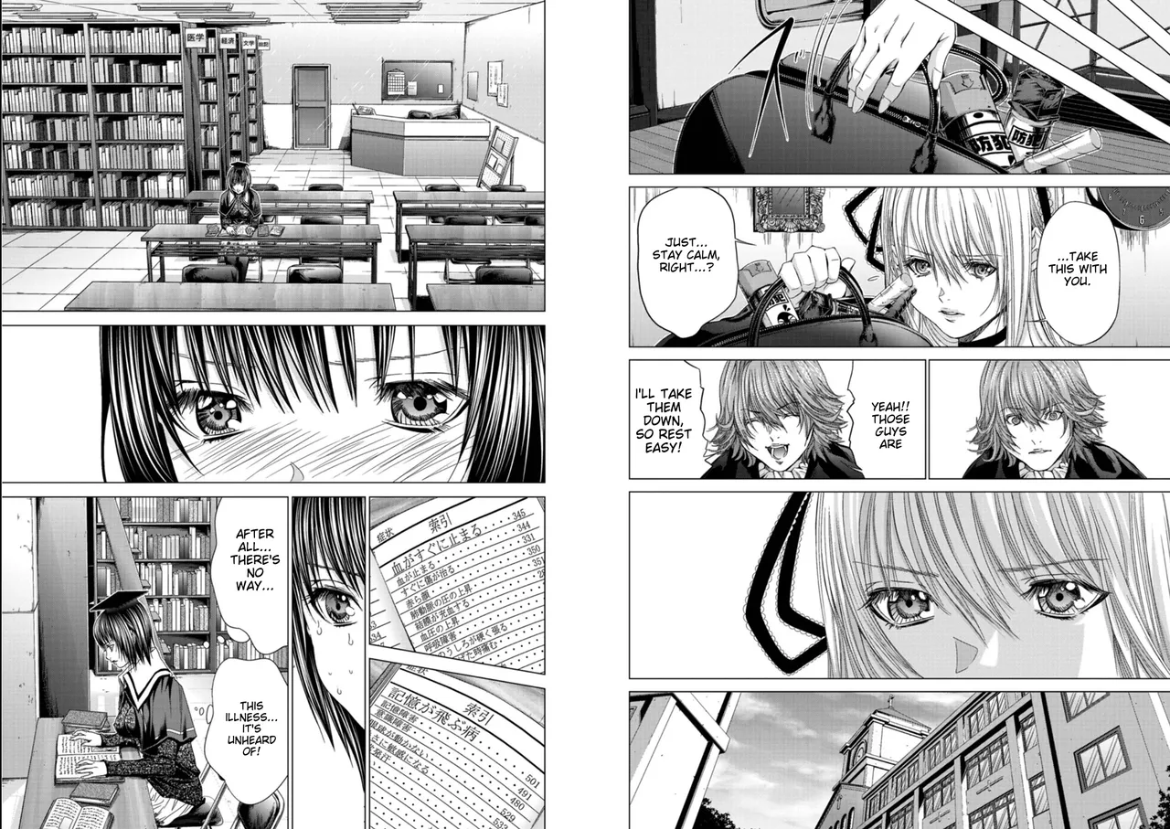 [Miyazaki Maya] Holy Knight ~Junketsu to Ai no Hazama de~    Vol. 6 [English] [MTL] page 22 holy knight parody - rough translation hentai manga - read online free