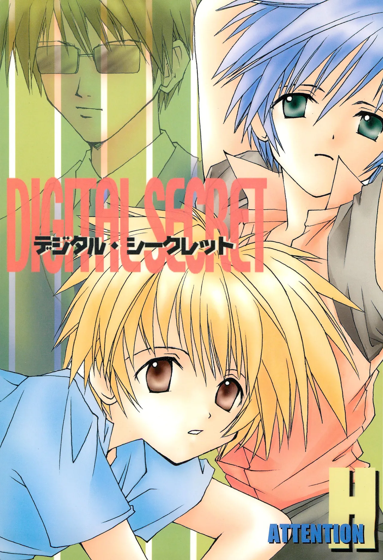 Preview page 1