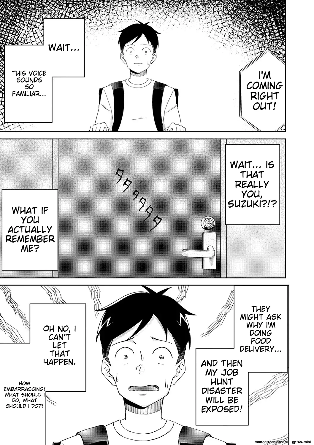 Seifuku Pure Fuck Ch. 1-3 page 106 - schoolgirl uniform condom hentai manga - read online free