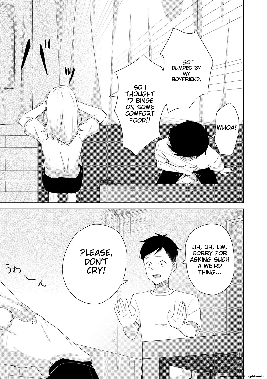 Seifuku Pure Fuck Ch. 1-3 page 114 - schoolgirl uniform condom hentai manga - read online free