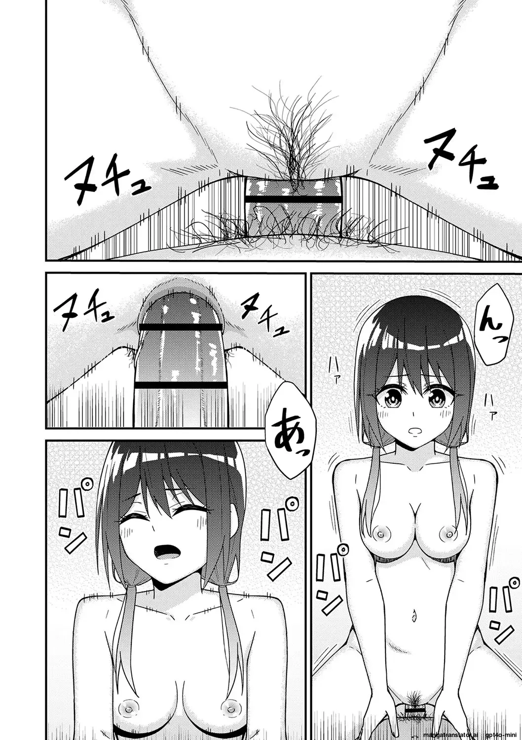 Seifuku Pure Fuck Ch. 1-3 page 37 - schoolgirl uniform condom hentai manga - read online free