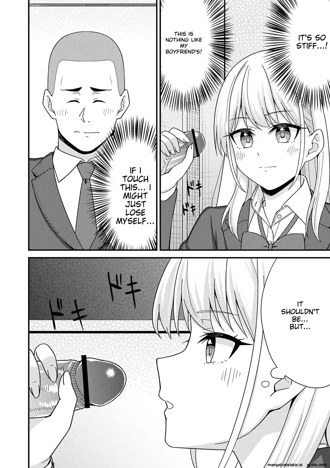 Seifuku Pure Fuck Ch. 1-3 page 65 - schoolgirl uniform condom hentai manga - read online free
