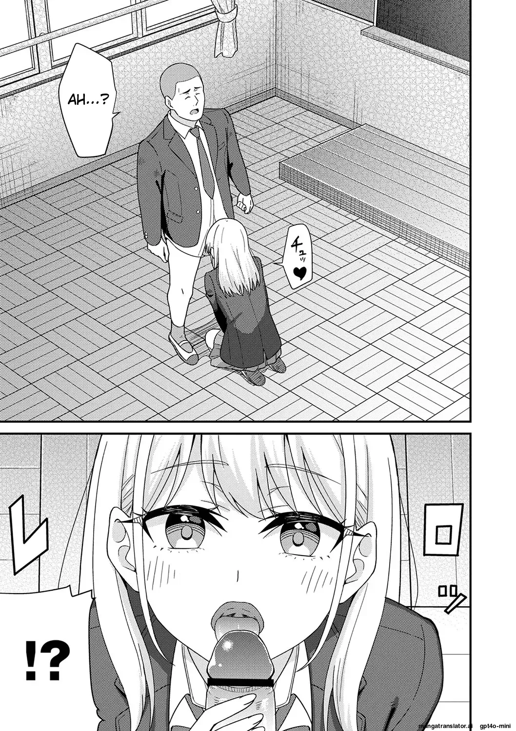 Seifuku Pure Fuck Ch. 1-3 page 66 - schoolgirl uniform condom hentai manga - read online free