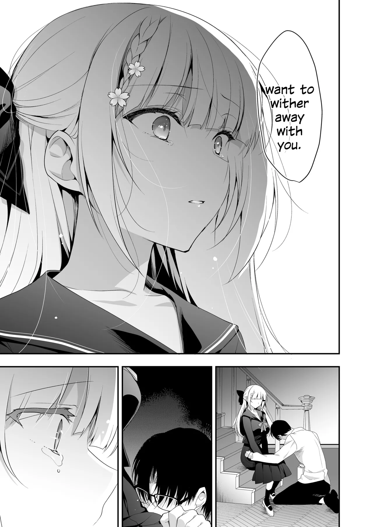 Shoujo Kaishun 11 Kanketsu-hen + AFTER - Page 58