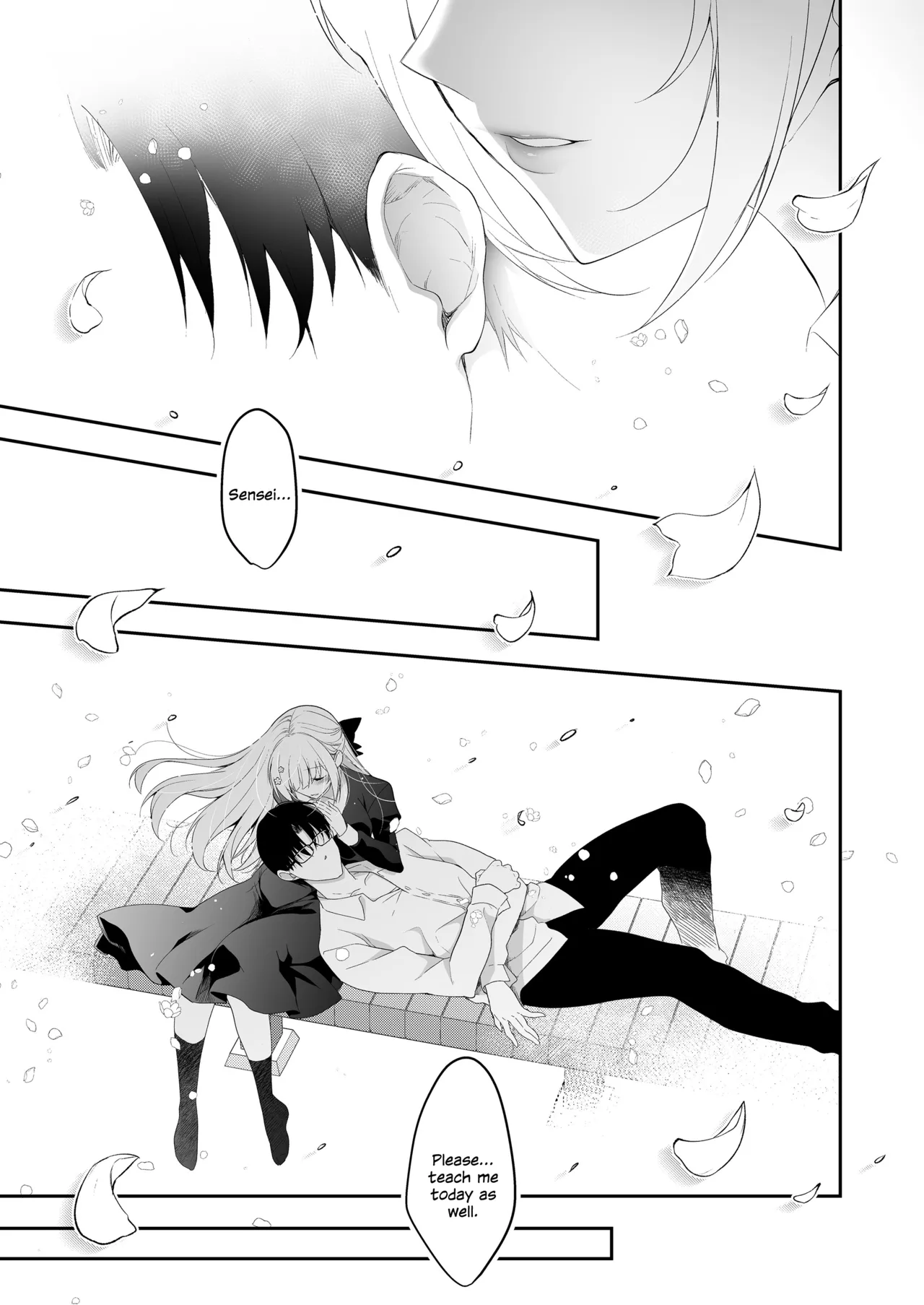 Shoujo Kaishun 11 Kanketsu-hen + AFTER - Page 76