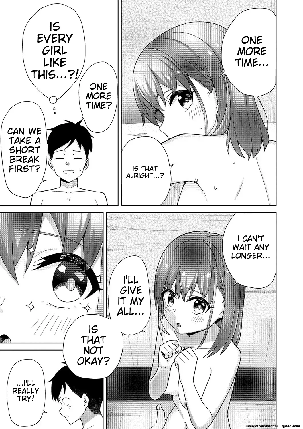Seifuku Pyua fu ~akku 2 - Page 43