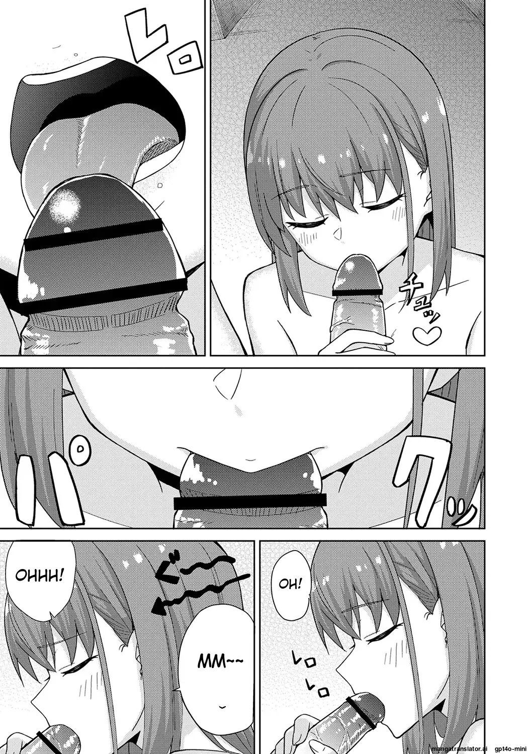 Seifuku Pyua fu ~akku 2 - Page 45