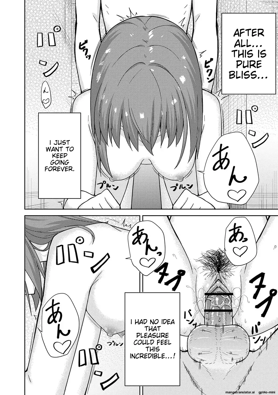 Seifuku Pyua fu ~akku 2 page 52 original parody - schoolgirl uniform condom hentai manga - read online free