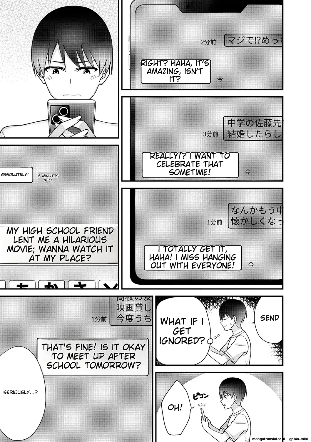 Seifuku Pyua fu ~akku 2 page 67 original parody - schoolgirl uniform condom hentai manga - read online free