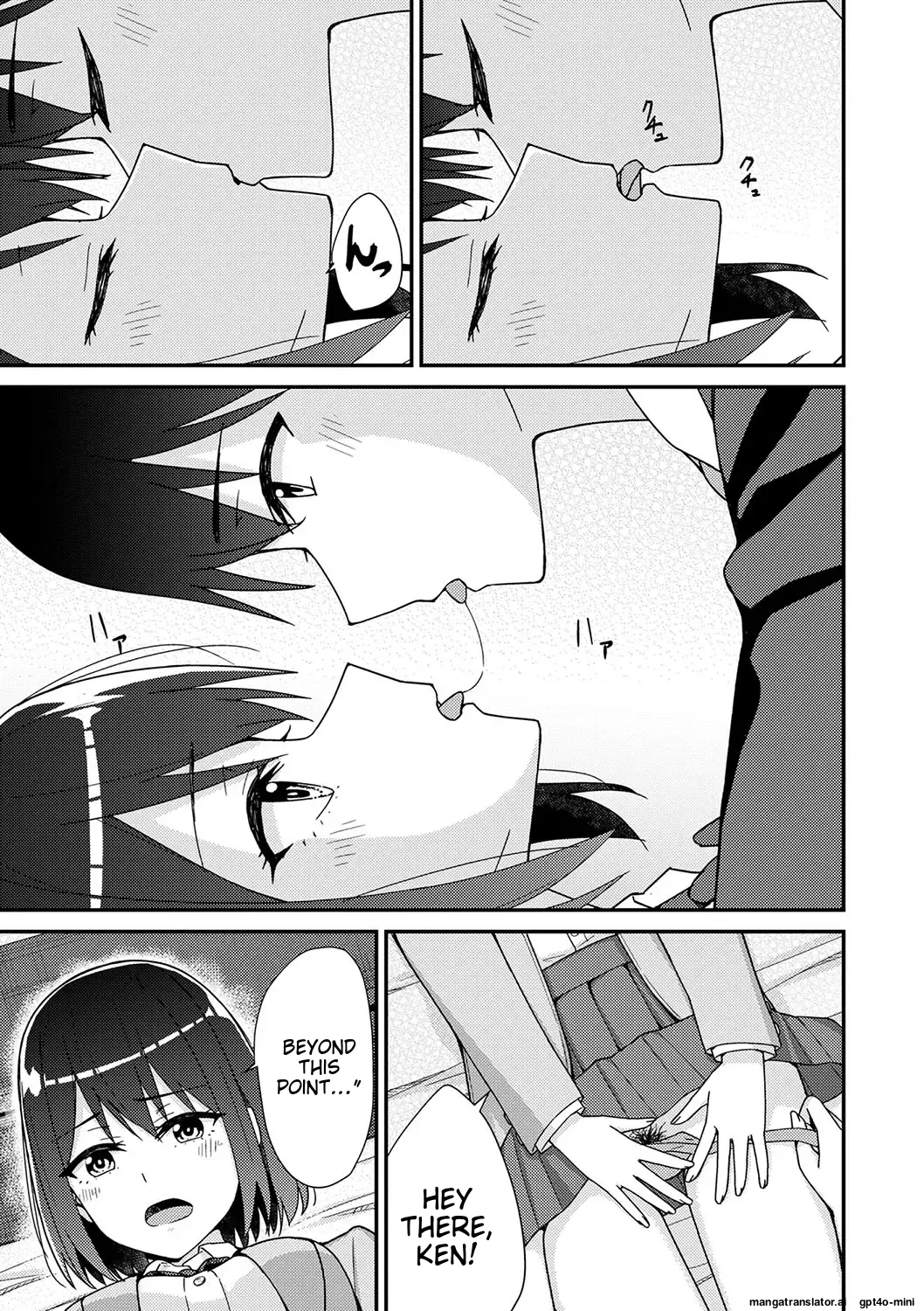 Seifuku Pyua fu ~akku 2 page 73 original parody - schoolgirl uniform condom hentai manga - read online free