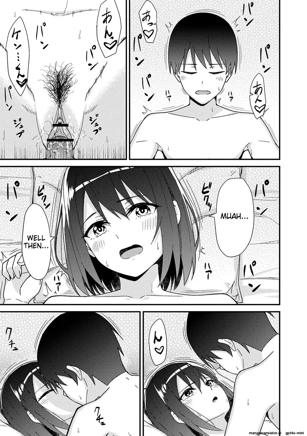 Seifuku Pyua fu ~akku 2 - Page 79